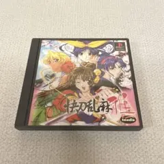 Item thumbnail for item 456746c4-e0c9-4fbb-ba74-7e6703610149