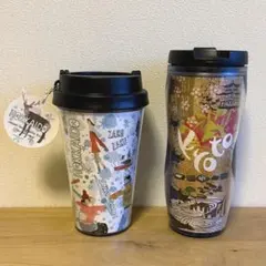 【新品】スターバックス スタバ STARBUCKS北海道タンブラー京都タンブラー