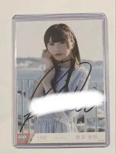 メルカリ