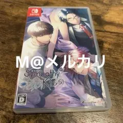 Sympathy Kiss シンパシーキス Switch ソフト
