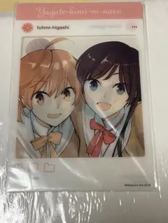 【メルカリ便】やがて君になる　3巻 こみらの！ 特典　イラストカード　レア❣️ やがて君になる 漫画特典まとめ売り - メルカリ