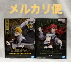 ガチアクタ VIBRATION STARS エンジン リヨウ