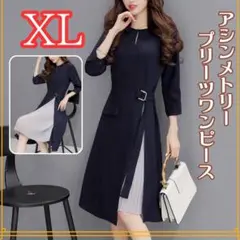 新品　ワンピース スーツ　ネイビー　ママ　 フォーマル レディース　紺