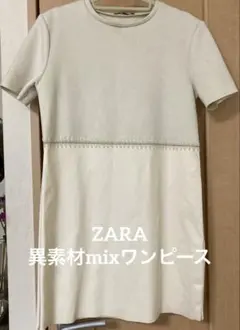 ZARA 半袖ワンピース S アイボリー
