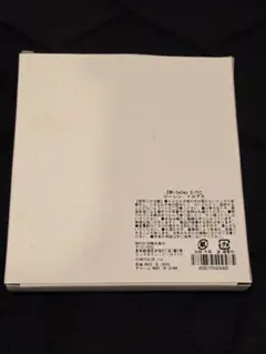 にじさんじ ローレン・イロアス WhiteDay Gift