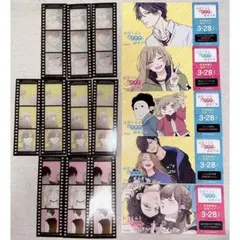 山田くんとLv999の恋をする 特典4点セット アニメイト特典 - メルカリ