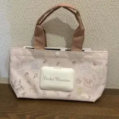 ポケットモンスターの一番くじ C賞バッグインバッグ