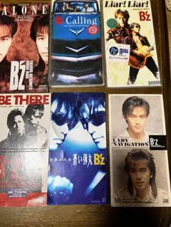 B'z CDコレクション 11枚セット - メルカリ