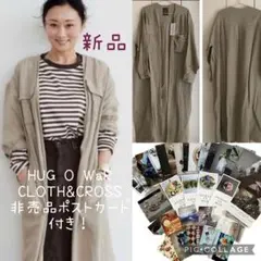 新品タグ付き！CLOTH& CROSS クロス&クロス リネンガウン ワンピース