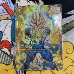 【PSA10】 アルティメットバトル　プロモ　ベジータ PSA10 アルティメットバトル プロモ ベジータ 四星球 フュージョン