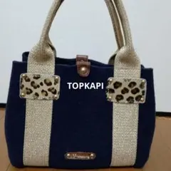 定価16500円　TOPKAPI イタリアンフェルト ミニトートバッグ