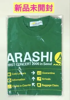 2025年最新】嵐 台北 Tシャツの人気アイテム - メルカリ