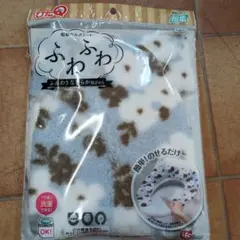 Item thumbnail for item ab6c0983-e4bb-4f6b-9818-1fb07bbf5adb