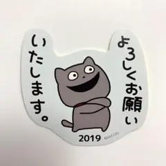 シーナ様 リクエスト 2点 まとめ商品