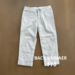 BACK NUMAER ライトグレー カジュアルパンツ 100cm