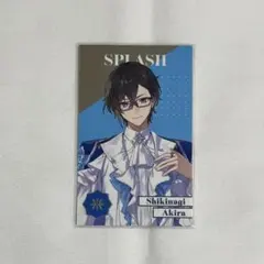 にじさんじ 8th Anniversary ランダムメタルカード 四季凪アキラ