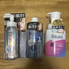 ビオレザクレンズオイルメイク落とし、詰め替え、泡メイク落としセットのサムネイル