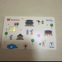 ソウルwow pass特別版（WOWPASS有效期限2032年1月）