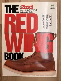 THE RED WING BOOK 別冊2nd Vol.1
