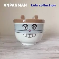 【非売品】アンパンマン　ノベルティ　かまめしどん　ノリタケカンパニー製 2025年最新】かまめしどん 食器の人気アイテム - メルカリ