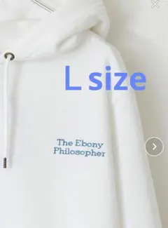 新品 The Ebony Philosopher フード付きパーカー ホワイト
