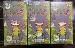 2026年最新】ポケモンカード 151 box シュリンク付きの人気アイテム