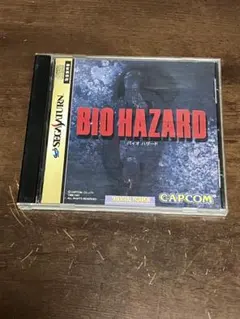 BIO HAZARD セガサターン用ソフト