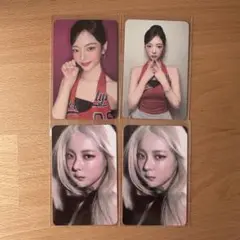 itzy qq musicリア　トレカセット