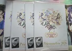 2026年最新】ヴァイスシュヴァルツ プリコネの人気アイテム - メルカリ