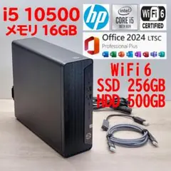 i5 10505【管436】WiFi6E／16GB／SSD256G／HDD500 - メルカリ
