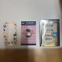 タイトーくじ　侍ジャパン×サンリオ　G賞　クリアカードセット　マイメロディ