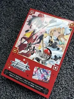 ヴァイス 東方Project トライアルデッキ 開封済み2個セット TD 4コン