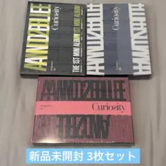 AND2BLE curiosity アルバム 新品未開封 3形態セット ㊲ - メルカリ
