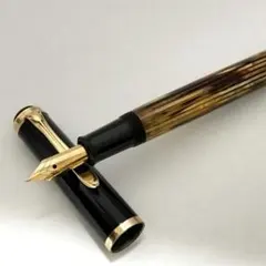 1950年代 Pelikan ペリカン 万年筆 #400 茶縞 14C Fのサムネイル