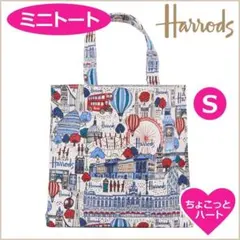 新品　英国ハロッズ　Pretty City　コットン　トートバッグ 　S