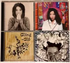 Björk(ビョーク)アルバム3枚シングル1枚セット
