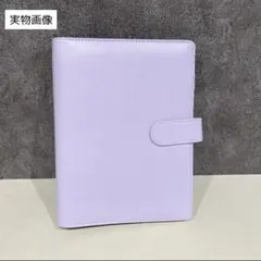バインダー シール帳 トレカ パープル A5 6穴 ファイル 推し活 手帳