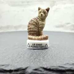 フェーヴ フランス 動物 ヨーロッパヤマネコ 猫 フェーブ ミニチュア 陶器