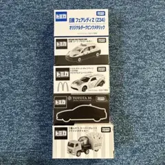 トミカ非売品5点セット外箱破損有 - メルカリ