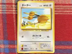 Item thumbnail for item 7e4da6c4-ea30-471d-a952-e12be6de5327