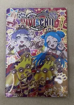 NAO:匿名配送利用様 リクエスト 2点 まとめ商品