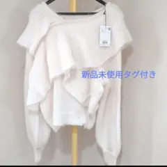 定価4800円、新品、moment+ フリルニット、MからLの方に