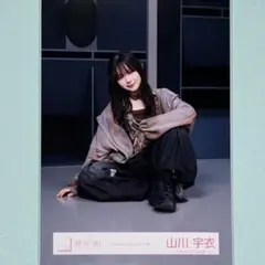 櫻坂46 石森璃花 港区パセリMV衣装 座り 匿名48時間以内発送 - メルカリ