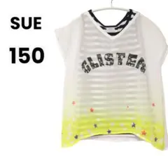 ❥sue❥ティーシャツ　半袖　2枚セット　重ね着　シースルー　タンクトップ