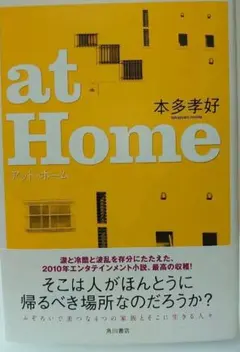 ＊スヌオ＊様 リクエスト 2点 まとめ商品