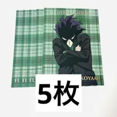 僕のヒーローアカデミア　bones store ポストカード　常闇踏陰