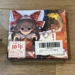 Item thumbnail for item 51838632-5e6a-46db-b4bd-c9547b292195