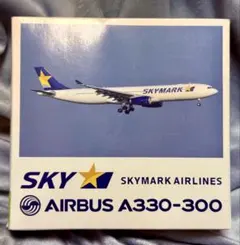 絶版品　スカイマーク　A330-300 1:200 レア 1/200 A330-300 スカイマーク JA330A ［BC2001］ エバーライズ
