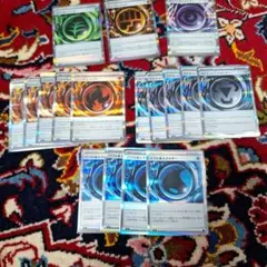 ポケカデッキパーツ特殊エネルギーまとめ売り