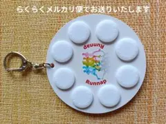 ホルダー付き８個MH01-04